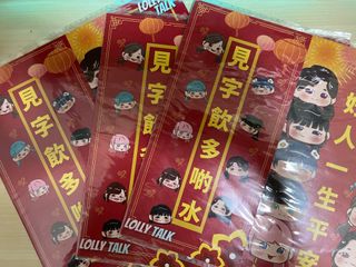 （分類：）位於 。 由 goodstorehere 提交（商品編號 1314925627，圖片 1）。簡介： 。