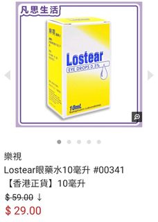 （分類：）位於 。 由 pikapp 提交（商品編號 1314923139，圖片 1）。簡介： 。