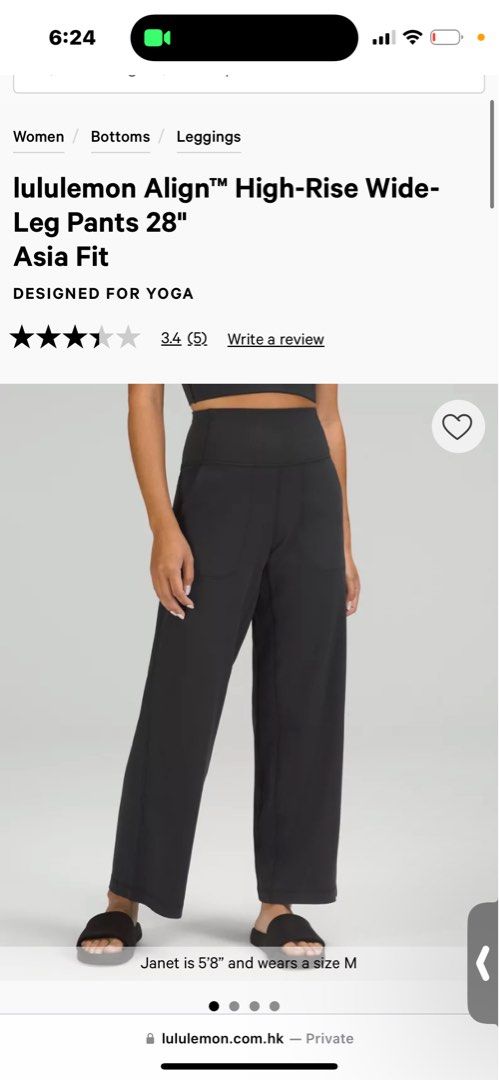 Lululemon wide leg leggings on sale
