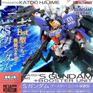 （分類：）位於 。 由 hellopak2005 提交（商品編號 1314910701，圖片 1）。簡介： 。