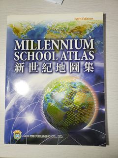 （分類：）位於 。 由 esthermum 提交（商品編號 1314911562，圖片 1）。簡介： 。