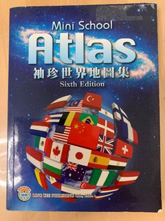 （分類：）位於 。 由 kitty88w 提交（商品編號 1314873747，圖片 1）。簡介： 。
