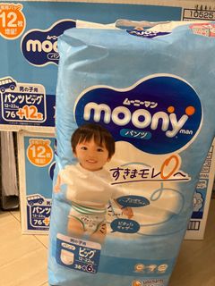 （分類：）位於 。 由 iforif 提交（商品編號 1314917468，圖片 1）。簡介： 。