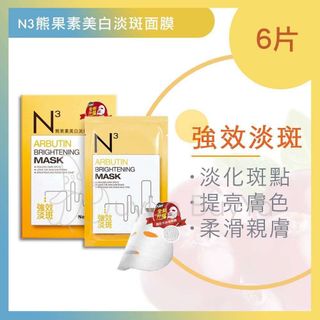 （分類：）位於 。 由 gnar000 提交（商品編號 1314777424，圖片 1）。簡介： 。