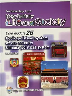 （分類：）位於 。 由 aathirax 提交（商品編號 1314774353，圖片 1）。簡介： 。