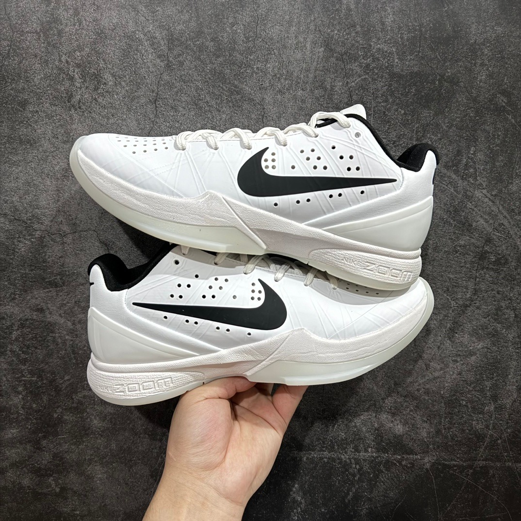 NIKE Air Zoom Hyperattack ZK6 881485 100 Carousell
