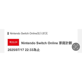 （分類：）位於 。 由 halooohaa 提交（商品編號 1314899266，圖片 1）。簡介： 。