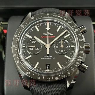 （分類：）位於 。 由 petanunodu24826 提交（商品編號 1314769415，圖片 1）。簡介： 。