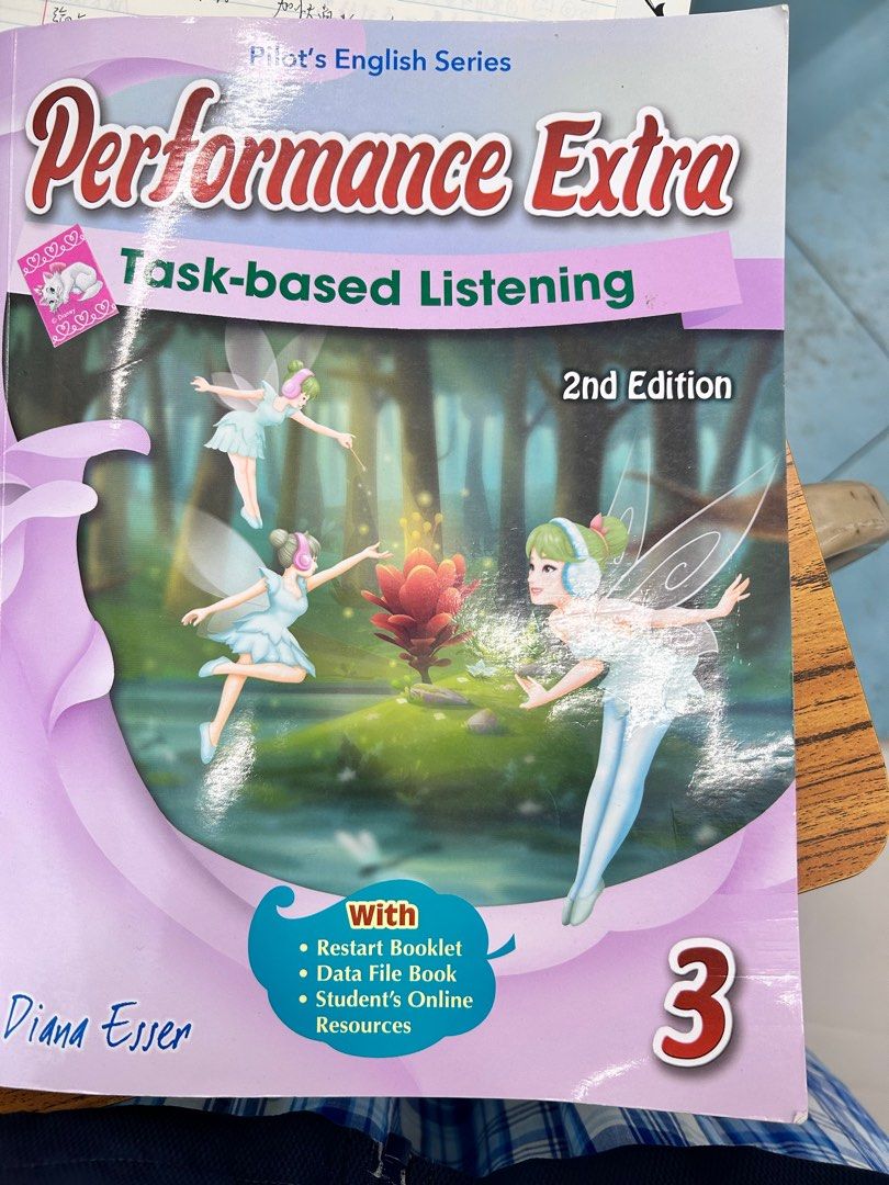 performance extra 中三英文listening book, 興趣及遊戲, 書本& 文具, 補充練習- Carousell