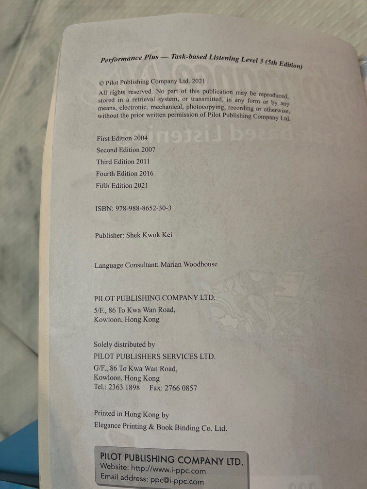 Performance plus task-based listening 3 （分類：教科書）位於 Hong Kong。 由 fionlai726 提交（商品編號 1314868443，圖片 2）。簡介： 。