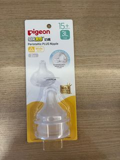 （分類：）位於 。 由 teayu 提交（商品編號 1314860792，圖片 1）。簡介： 。