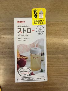 （分類：）位於 。 由 teayu 提交（商品編號 1314860603，圖片 1）。簡介： 。