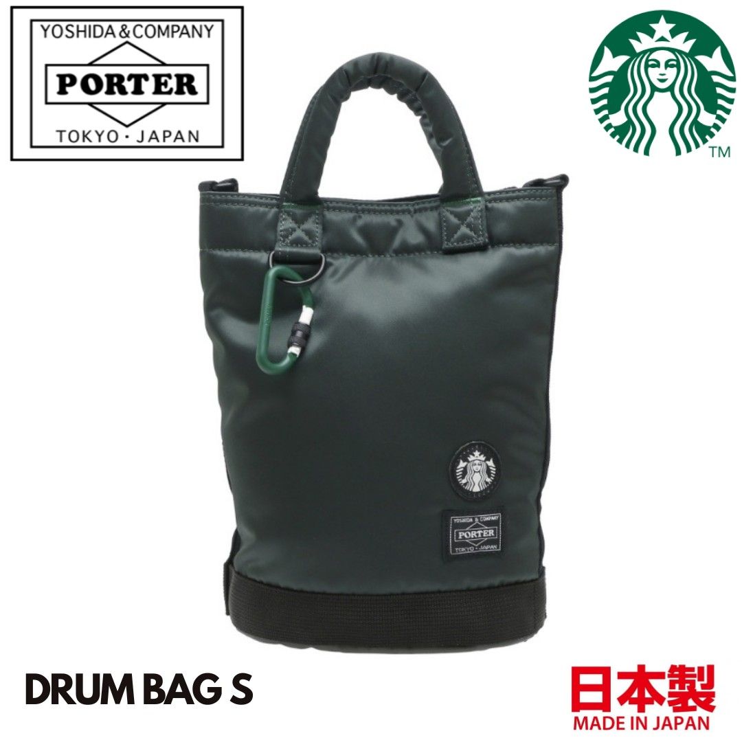 🇯🇵日本製PORTER x STARBUCKS COFFEE BEAN SHAPE DRUM BAG S
