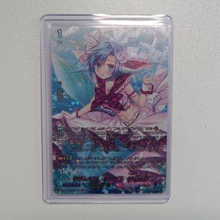 PRISM-I ローザ MSP （MSP PRISM-P ラブラドル(マーメイド文字版