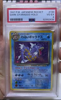 (Category: ) located in . Submitted by tomita_tcg (Listing ID 1314889977, Image 1). Description: .