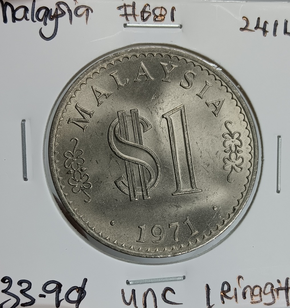 RM1 Malaysia 1st Series Coin 1971 (UNC) #681, Hobbies & Toys ...