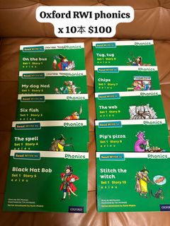 （分類：）位於 。 由 parisej 提交（商品編號 1314858931，圖片 1）。簡介： 。