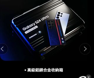 （分類：）位於 。 由 andrew94919 提交（商品編號 1314923641，圖片 1）。簡介： 。