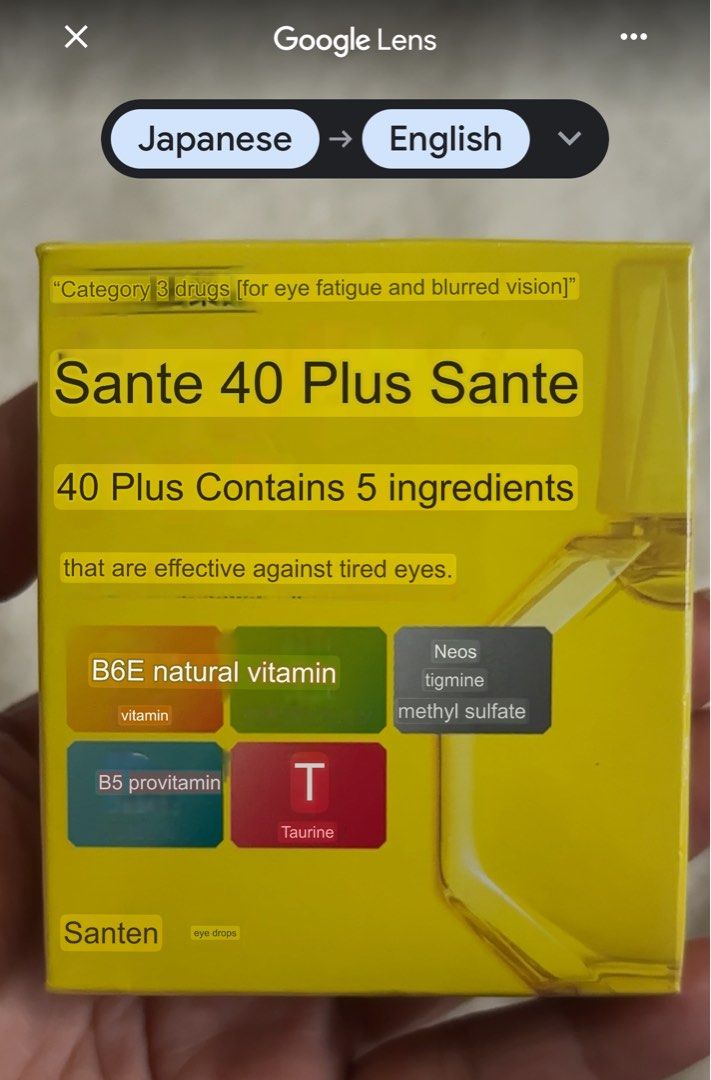 SANTE EYEDROPS from Japan (Category: Vision Care) located in Quezon City. Submitted by cdn25 (Listing ID 1314816504, Image 2). Description: 👉🏻 Original from Japan 👉🏻 please swipe to check google translate 👉🏻 RFS: excess from “pasabuys”.