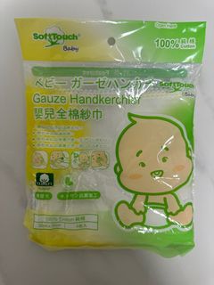 （分類：）位於 。 由 cmy210 提交（商品編號 1314861214，圖片 1）。簡介： 。