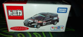 （分類：）位於 。 由 knight7676 提交（商品編號 1314848464，圖片 1）。簡介： 。