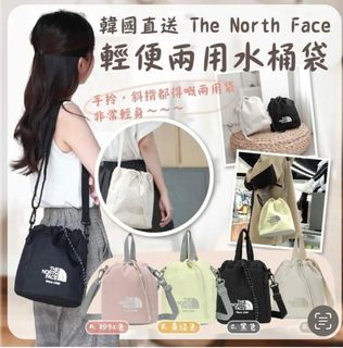 （分類：）位於 。 由 archiemami 提交（商品編號 1314846290，圖片 1）。簡介： 。