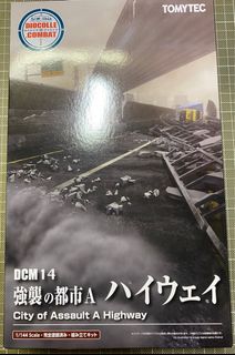 （分類：）位於 。 由 toyplayer18 提交（商品編號 1314866336，圖片 1）。簡介： 。