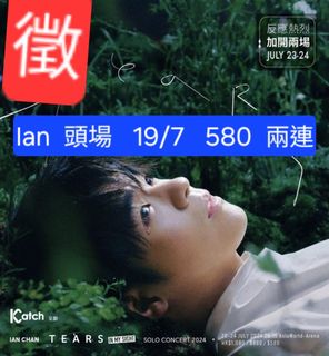 （分類：）位於 。 由 bbsty0307 提交（商品編號 1314925640，圖片 1）。簡介： 。