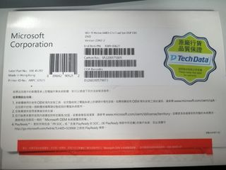 （分類：）位於 。 由 chan.jerry 提交（商品編號 1314838321，圖片 1）。簡介： 。