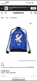 （分類：）位於 。 由 bestbxb 提交（商品編號 1314927753，圖片 1）。簡介： 。