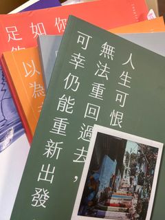 （分類：）位於 。 由 nikoluvsx 提交（商品編號 1314810673，圖片 1）。簡介： 。