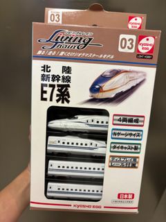 （分類：）位於 。 由 aaddon 提交（商品編號 1314996039，圖片 1）。簡介： 。
