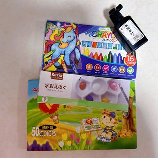 （分類：）位於 。 由 caterpillarbibi 提交（商品編號 1315033283，圖片 1）。簡介： 。