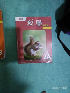 （分類：）位於 。 由 emodamage 提交（商品編號 1315021874，圖片 1）。簡介： 。