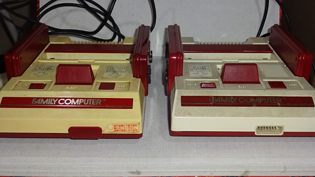 2x Nintendo Entertainment System Family Computer, Video Gaming, Video ...
