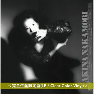 Crimson 中森明菜出售| Carousell Hong Kong