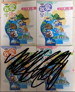 （分類：）位於 。 由 keatonmum 提交（商品編號 1314962312，圖片 1）。簡介： 。