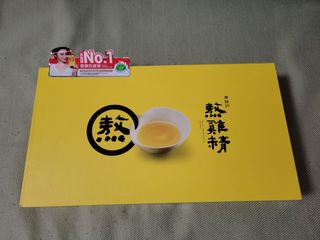 （分類：）位於 。 由 sasa.dos 提交（商品編號 1315047040，圖片 1）。簡介： 。