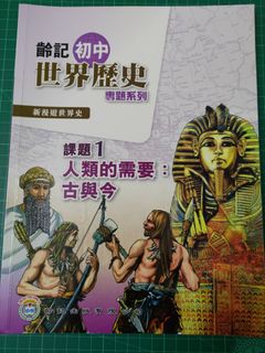 （分類：）位於 。 由 laucps01833 提交（商品編號 1315097105，圖片 1）。簡介： 。