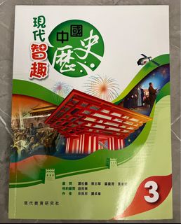 （分類：）位於 。 由 ufo.tomato 提交（商品編號 1315084379，圖片 1）。簡介： 。