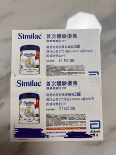 （分類：）位於 。 由 winglatte 提交（商品編號 1315073194，圖片 1）。簡介： 。