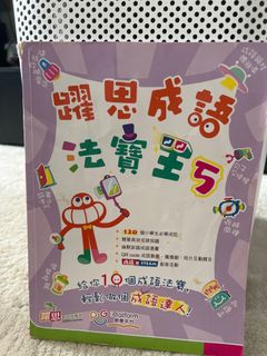 （分類：）位於 。 由 zzn9bbv42d 提交（商品編號 1314960201，圖片 1）。簡介： 。