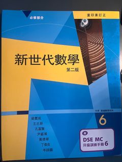 （分類：）位於 。 由 kowk369 提交（商品編號 1314966687，圖片 1）。簡介： 。