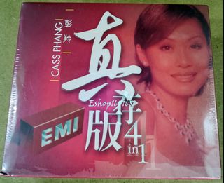 （分類：）位於 。 由 eshop_a168 提交（商品編號 1315009787，圖片 1）。簡介： 。