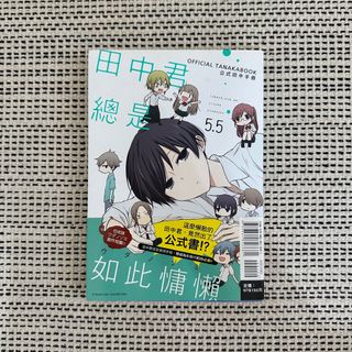 由 sprout___ (刊登 ID 1314993363，圖片 1) 提交，位於 的 (類別：)，說明：。