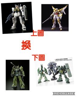 （分類：）位於 。 由 patheticjoke 提交（商品編號 1315039755，圖片 1）。簡介： 。