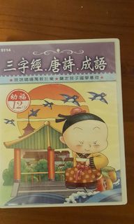 由 dke7646 (刊登 ID 1315098166，圖片 1) 提交，位於 的 (類別：)，說明：。