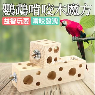 由 ai422917 (刊登 ID 1314986984，圖片 1) 提交，位於 的 (類別：)，說明：。