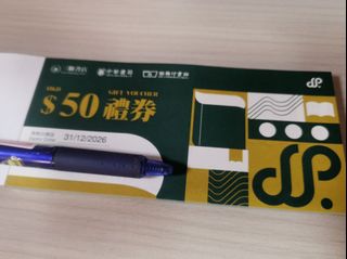 （分類：）位於 。 由 see_u_next_time 提交（商品編號 1314885639，圖片 1）。簡介： 。