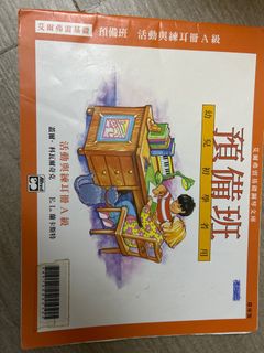 （分類：）位於 。 由 nanwcx 提交（商品編號 1315090940，圖片 1）。簡介： 。